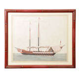 Chinese Watercolor of Junk with Sails Furled